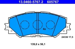 ������� ��������� �������� ������, Lexus: HS 250h 09- Subaru: Trezia 1.3/1.4 D 11- Toyota: Auris 1.4 VVTi/1.6/1.6 VVTi 06-, Corolla ����� 1.3 VVT-i/1....