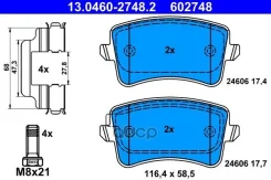������� ��� audi a4/a5/q5 1.8-2.0tfsi/2.7-3.0tdi/3.2fsi 07- (��� �������) Ate ���. 13046027482 13046027482 ����