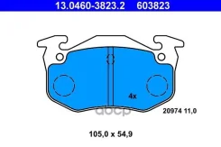 ������ Ate ���. 13.0460-3823.2 13046038232 ����