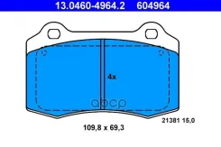������� ��� VOL S60/V70 2.5T/JAG S-TYPE 4.2 02- Ate ���. 13.0460-4964.2 13046049642 ����
