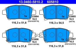 ������ Ate ���. 13.0460-5810.2 13046058102 ����
