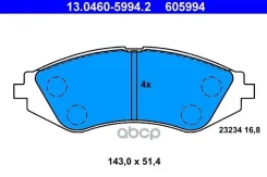 ������ Ate ���. 13.0460-5994.2 13046059942 ����