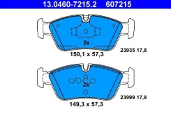 ������ Ate ���. 13.0460-7215.2 13046072152 ����