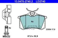������� ��� cit c3/pgt207/308 1.4-1.6 16v/1.6hdi 07-/ren megane cc 1.4-2.0 10- (ceramic) Ate ���. 13047027402 13047027402 ����