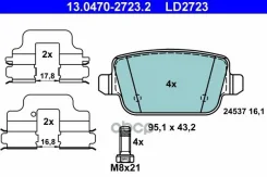 ������ Ate ���. 13.0470-2723.2 13047027232 ����