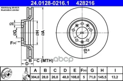 ���� ��������� 24.0128-0216.1 Ate ���. 24.0128-0216.1 24012802161 ����