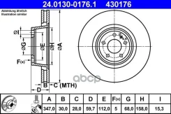 ���� ��������� ATE 24.0130-0176.1 (4F0 615 301G) Ate ���. 24013001761 24013001761 ����