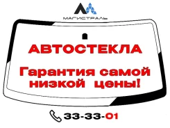 ������� ������ Suzuki Jimny 98-18 �YG ��-00000160 YR6LFWX ����