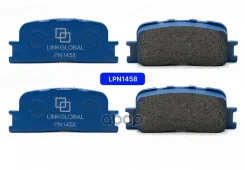 ��������� ������� Linkglobal LPN1458 Toyota Camry, Highlander, Kluger, Windom Lexus ES300 REAR Linkglobal ���. LPN1458, ������ LPN1458 ����