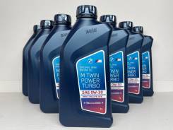 BMW. 0W-30, �������������, 1��. ����