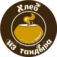 ������. �� ��������� �.�. �������� 100-����� ������������ 45 ����