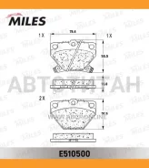 ������� ��������� ������ (����� Ceramic ����� PRO) Toyota Celica 99-/Corolla 00-/Prius 1.5 00-/Yaris 99- (TRW GDB3243) E510500 E510500 ����