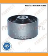 ����������� ����� ������������� Perfect (��������� 1 ��) MIT05CU2W7 ����