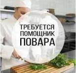 �������� ������. ��� "���������". ��� ������������, ��. ����������� 27/1 ����