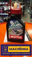 Motul Hybrid