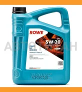 Rowe Hightec Synt HC Eco-FO