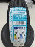 Dovroad Zyphira. ������, 2026 ���, ����� ����