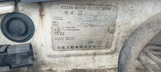 Nissan Avenir. VW11, QG18DE ����