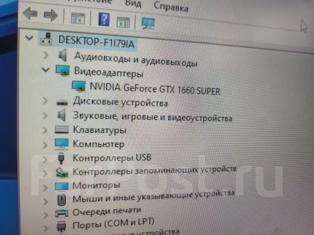 GeForce GTX 1660 SUPER ����