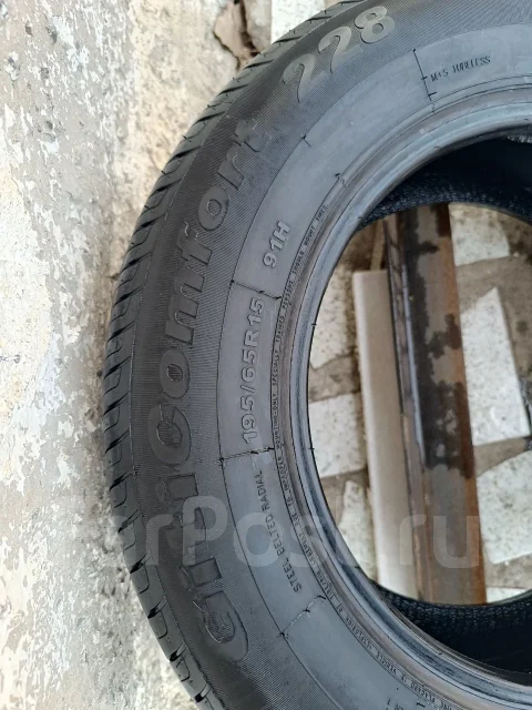 Giti. ������, 2026 ���, ����� ����