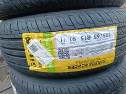Giti. ������, 2026 ���, ����� ����