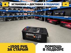 Bars. 190��.�., G51, 1 250��., ������, ������������ ��������� ����