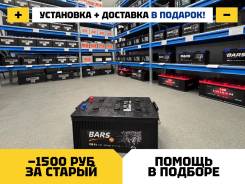 Mercedes Benz. 230��.�., H52, 1 350��., ��������, ������������ ��������� ����