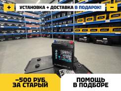 Bars. 42��.�., B19, 350��., ��������, ������������ ��������� ����