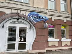 ��������-�����������. �� �������� ����� ���������. ����� ����� �������� 2 ����