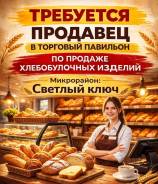 ��������. �� ������� �.�. �������� 50 ��� ������� 9 ����