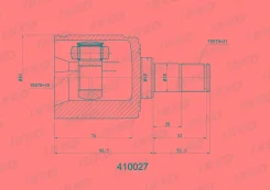 ���� ���������� 27/30 | ����� ����/��� | INKO 410027 410027 ����