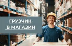 �������-������������. ��� "������". �������� 60-����� ������� 86 ������������� 16� ���� ������ 2 ����