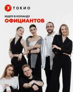 ��������. �� ������ �.�. �������� ��������� 8 ���. 2 ����