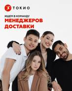 �������� ������ ��������. ��� "����". ����� ������������� 28 ����