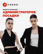 ������-�������������. �� ������ �.�. ����� ����������� 7� ����