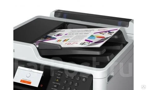 ������� ��� Epson WorkForce Pro WF-C5790DWF ����