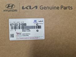 ������ ������ G4NA D4HA G4FD G4FJ G4FG G4LC 2015-� ����� 97133-D1000 97133D1000 Hyundai/KIA 97133D1000 97133D1000 ����