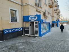 ��������� �� ��������� ������������. ��� ����. ����� ����� ������ 144 ����