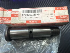 ����� ������ Isuzu Forward 5t ����� (25*90*119) 8980603350 ����