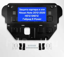 ������ ������� � ��� Nissan Note 2012-2020 HE12 SNE12 ������ e-Power ����