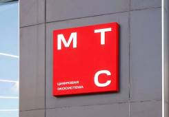 ��������-�����������. ��� "��������� ������". �������� �., ��. ����������, 77 (����� ���) ����