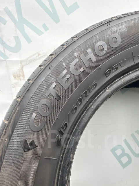 Cotechoo CH01 Touring. ������, 2025 ���, �/�, ����� �� 5 % ����