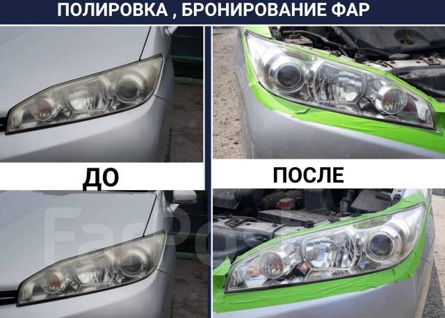 ��������� ���. ����