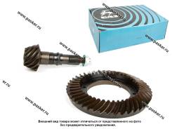 ������� ���� ������� ��������� ������ Next 4.6 � �41R92-2402165 ����