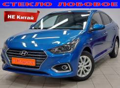 ������ ������� Hyundai Solaris 17-> (��+�����+VIN) 86110H5040 ����