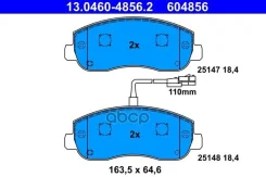 ������� ��������� �������� Renault Master III Ate ���. 13.0460.4856.2 13046048562 ����