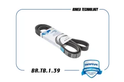 ������ ������������ Brave BRTB139 BRTB139 ����