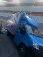 �������. �����������. ���������� ����, ������������ �����, �����, ����� ����������� 1� ���. 1 ����