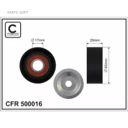 ����� ����. ����� BMW 1(F20/21) 3(F30) 5(F10) Caffaro 500016 Caffaro 500016 500016 ����