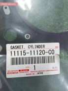 ��������� ��� 11115-11120-C0 356Y0000020 2GD-FTV �����! ��������! Toyota, 1Gdftv 1111511120C0 ����